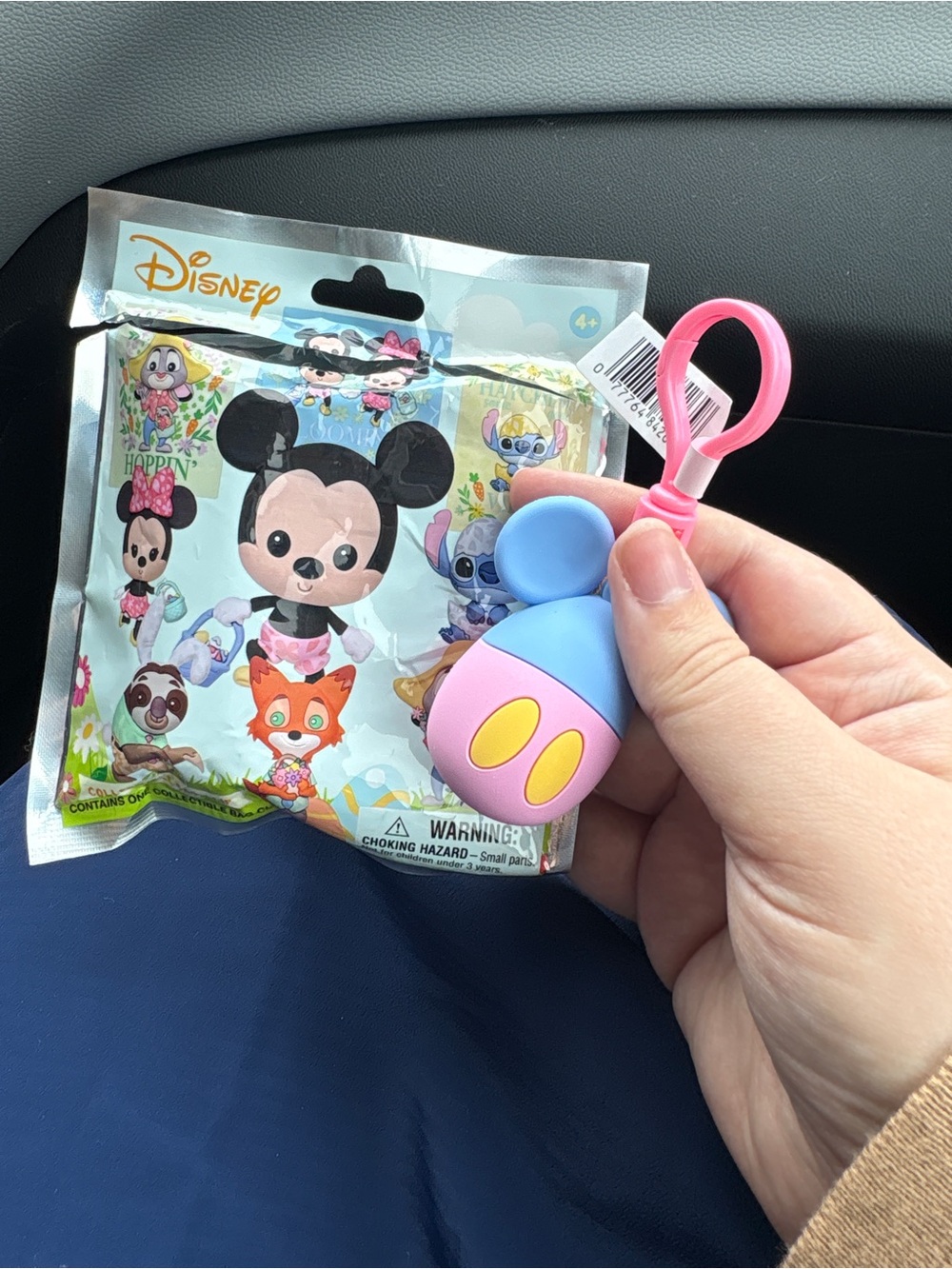 Disney Figural Bag Clip Easter Mickey Mouse Easter Egg Keychain with Ears